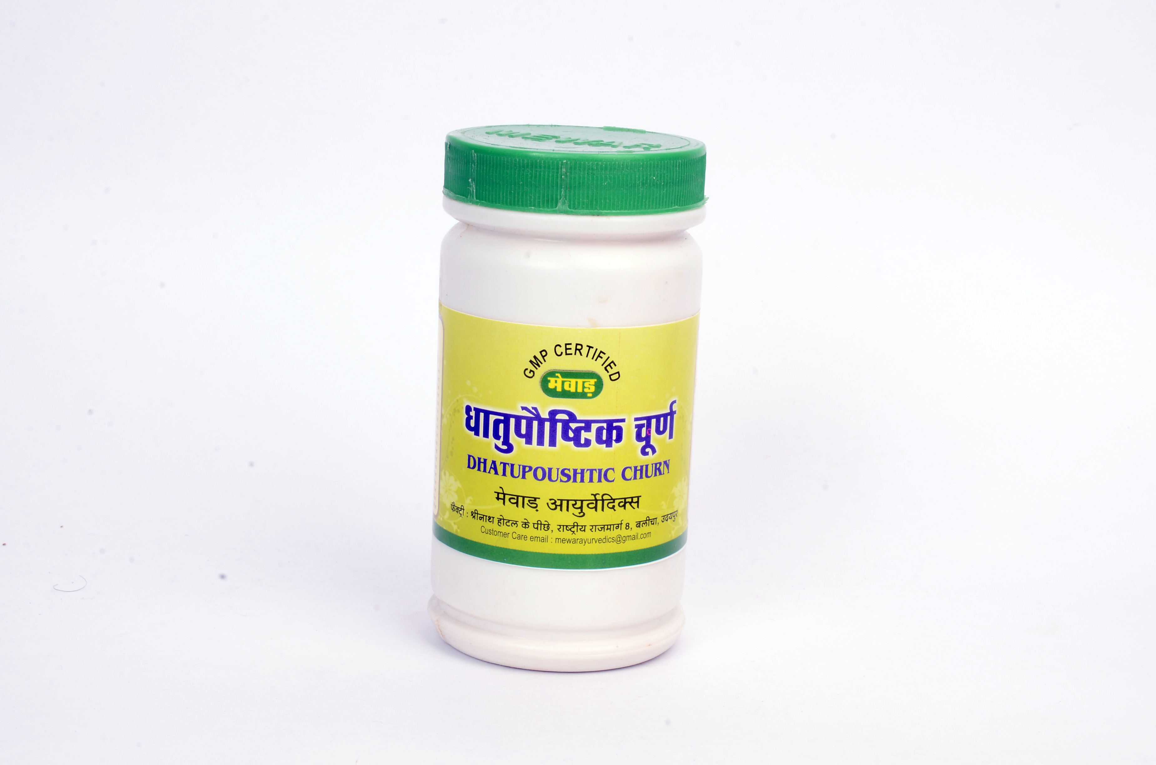 DHATUPAUSHTIK CHURNA 100GM MEWAR | Meenakshi Herbals