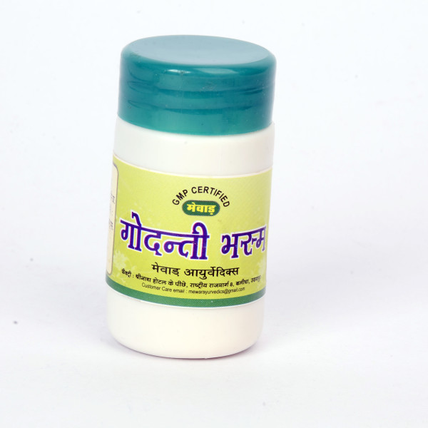 GODANTI BHASMA 10GM MEWAR | Meenakshi Herbals