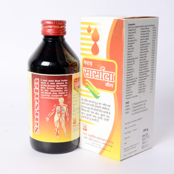 BRAHMI JIVAN SYRUP 200ML MEWAR | Meenakshi Herbals